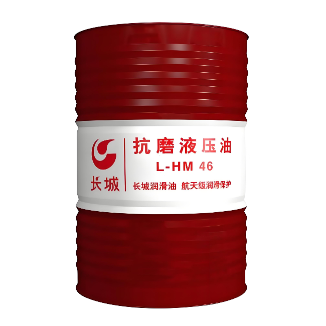 岚县长城抗磨液压油
