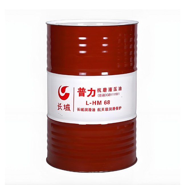 岚县长城普力抗磨液压油