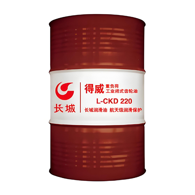 岚县长城得威工业闭式齿轮油CKD